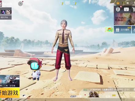 挑战帮0存款粉丝扶贫!敌人送上六头六甲,一局轻松赚200W!#地铁逃生