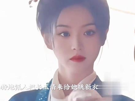 逐玉:长玉盛装打扮迎接谢征凯旋归来,谢征看到老婆被惊艳到