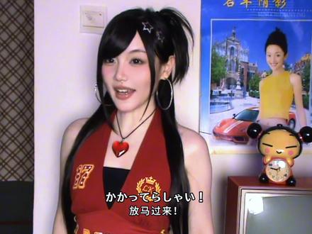 嘎嘎爹拉塞~ #不知火舞 #日语配音 #不知火舞配音模仿大赛 #声优都是怪物