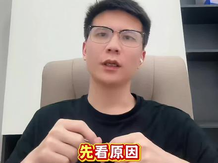 银行卡被风控了怎么办?#银行卡冻结 #银行卡解冻 #解卡律师 #冻卡解冻 #银行风控