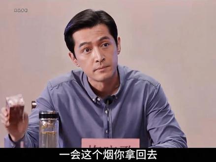 梅书记解决城管吃拿卡要#县委大院 #影视解说