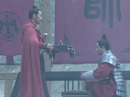 爵位和官位的区别你了解多少? #dou是知识点 #dou出新知