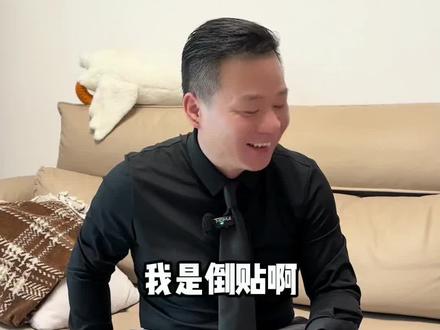 老铁们,房东成本160~170的房子,还有70多万得贷款,房子卖60多万,手里没点实力真的可能还卖不起啊! #旭辉华宇江悦府 #捡漏房 #二手房出售 #武汉买房 #萧瘦