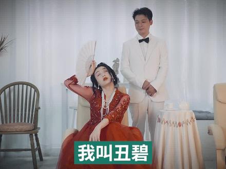 假如人人都不洗头(上)#丑学百科 #沙雕 #假如 @抖音小助手