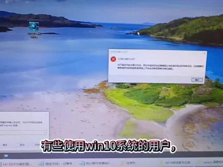 有些使用win10系统的用户,在访问共享文件夹的时候,提示:你不能访问此共享文件夹,因为你组织的安全策略阻止未经身份验证的来宾访问。针对这个问题,本站给大家带来了w in10设置启用不安全的来宾登录方法教程。
方法/步骤:
1、按 Win + R 组合键,打开运行,并输入: gpedit.msc 命令,确定或回车,可以快速打开本地组策略编辑器;
2、本地组策略编辑器窗口中,依次展开到:计算机配置 - 管理模板 - 网络 - L anman 工作站;
3、 L anman 工作站下,双击打开 启用不安全的来宾登录;
4、 启用不安全的来宾登录,点击已启用,应用并确定即可。#电脑共享文件 #电脑知识