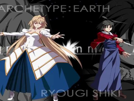 月姬格斗:双方同时起跳,真祖空中直接超杀,看两仪式能否顶住?