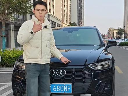 奥迪车上这8个小东西,自己一定要会拆卸和安装,少花冤枉钱的同时,还能提升用车体验。像雨刮器、轮胎、头枕、钥匙等等的拆卸,都非常简单,这条视频全部教会你。#奥迪 #奥迪用车小知识 #奥迪q5l #带你懂车 #每天一个用车知识