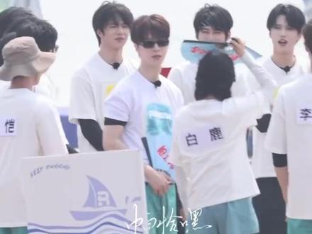 时团合体录制奔跑吧#时代少年团#奔跑吧14季 #路透