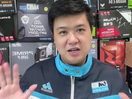 2500米预算I3-12100F搭昂达RX550 4G畅玩腾讯全家桶游戏#电脑配置 #组装电脑 #DNF #CF #CSGO #守望先锋 #逆战 #LOL #DOTA #腾讯全家桶 #魔兽世界