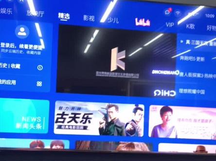 🍀电视机开机会有广告,NO,创维电视教您如何去除开机广告👇🏿👇🏿