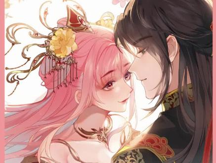 公主对小奶狗皇叔始乱终弃,他逃她追,她插翅难飞 #二次元 #漫画推荐 #新漫 #有声漫画 #公主她始乱终弃后