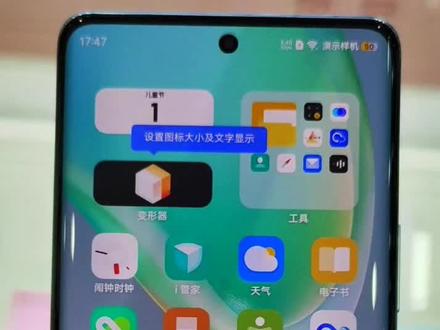 vivo 今日玩机技巧【摄像头测】:
进入“i管家”,点击“实用工具”>“摄像头检测”
可检测室内网络摄像头,防范偷拍偷录哦