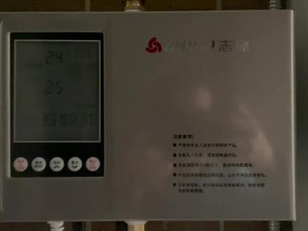 志高回水器的功能与设置