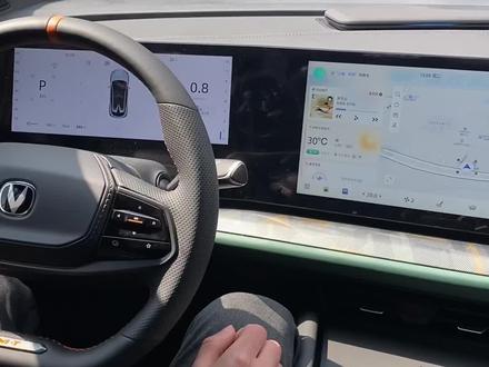 二代UNI-T的大灯开启教程来了#长安百亿惠民购车季 #长安uni-t #值得信赖的品质 #性价比高的国产车推荐 #享受颜值与舒适享受