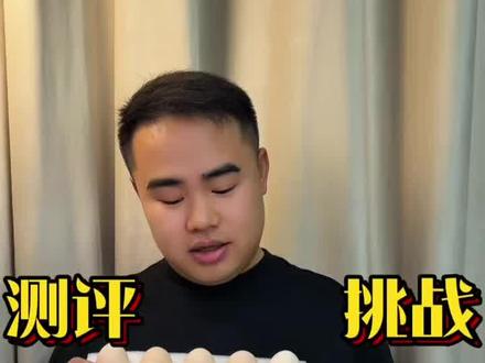一天吃40个水煮蛋身体会发生什么?每天吃40个水煮蛋,连吃五年,我现在一点都不信!#蛋神 #挑战一天吃40个水煮蛋 #挑战吃水煮蛋 #水煮蛋