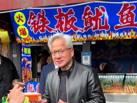 黄仁勋~1963年2月17日生于中国台湾、美籍华人、英伟达创始人兼CEO、1993年创立英伟达、推出 GeForce 系列显卡、1999年发明GPU、2006年推出CUDA平台、引领Al计算、2025年获伊丽莎白女王工程奖、位列{财富}全球最具影响力商界人士榜首。