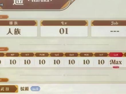 天赋全点幸运,大昌市双持金枪客 #神秘复苏 #神秘复苏完结 #张伟