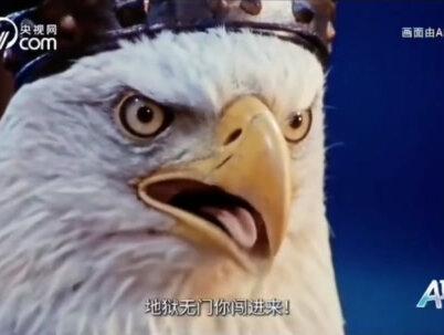 #热门 《流金谷恩仇录》央妈AI剧作@DOU+上热门 @DOU+小助手