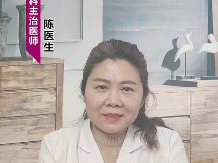 宫颈活检算是手shu吗?