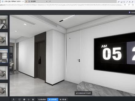 酷家乐做隐形门非常的简单#酷家乐 #酷家乐教学