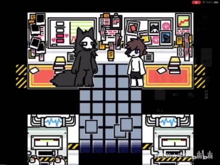 化为胶兽,如胶似漆(坏结局:两格好感)