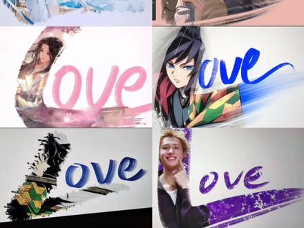 你们要的画世界love转场教程来了#富冈义勇 #Love转手表白 #LOVE转场 #procreate绘画 #即梦ai 画世界love转场教程 love转场绘画时透无一郎 love转手鬼灭之刃 love转手表白挑战蝴蝶忍 时透无一郎图片 富冈义勇love love转手表白挑战模板 love教程 平板love转场绘画教程 love转场绘画富冈义勇 鬼灭之刃 转场love 怎么弄love图 love的画法 富冈义勇绘画周边 love视频怎么拍 画世界love转场 love转场笔刷 画世界prolove教程 你给的空白让我快能忘掉你 画世界笔刷 画世界 love转场绘画奖励 青野 love转手表白挑战教程怎么拍 love的画法 左然 画世界love转场教程 procreate绘画love 阿水 love转场教程手机 王者荣耀 时代少年团love绘画 love转场张真源 时代少年团手绘教程 love萧逸 画世界教程love转场 love转场 绘画伯贤 love转场视频教程画世界 love绘画教程