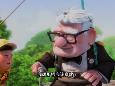 怎么制作出的这么浪漫的电影啊?飞屋环游记 #动漫 #动漫推荐 #动漫解说 #我在抖音看动漫 #动画