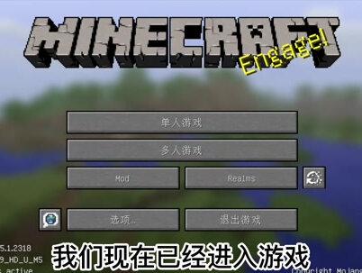 2022年还不会免费玩我的世界知名服务器Hypixel? #我的世界 #MC #Minecraft #娱乐