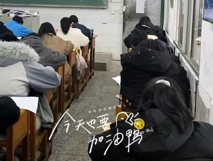 汉寿职中期末考试即将启动寒假模式