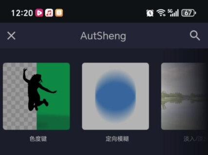 #教程 风暴追逐者
如何成为am剪辑大蛇2