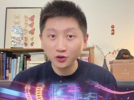 OpenClaw席卷全球,一场彻底颠覆孩子未来职场的风暴来了!#教育#孩子教育#OpenClaw#AI家长必看