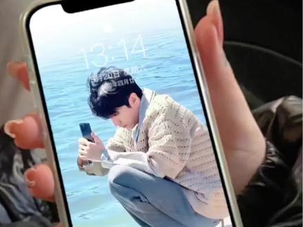 王俊凯无人乐园全套壁纸 王俊凯壁纸获取 王俊凯新专辑无人乐园壁纸入口 王俊凯动态图王俊凯新歌 王俊凯新专辑人乐园 无人乐园壁纸获取 王俊凯动态 王俊凯手机壁纸图 王俊凯锁屏壁纸#王俊凯 #王俊凯壁纸 #剪映#无人乐园 白月光