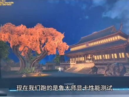 神舟笔记本2070显卡维修驱动代码43打不上驱动#笔记本显卡维修 #笔记本显卡打不上驱动 #笔记本显卡驱动代码43