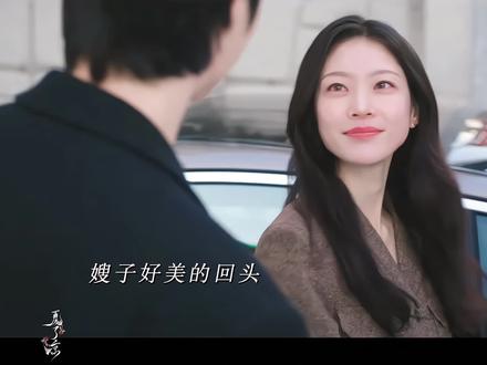 哇塞,大君和大妃离开王室之后气质都柔和了!! 大君和大嫂好帅好美#21世纪大君夫人 #韩剧 #韩剧推荐 #边佑锡 #孔升妍