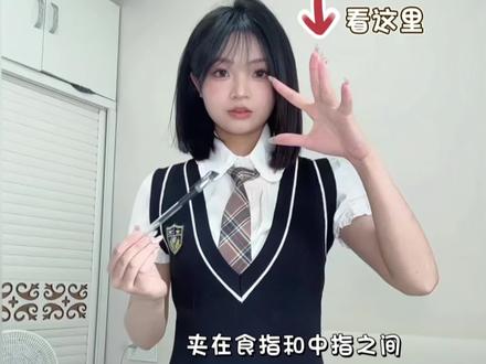 会转笔的宝宝有福了#栗米摇 #舞蹈教学