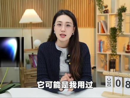 家长们辅导孩子学习的救星来了!!! 我用10秒搓了个"学习神器"!
最近被一款见“灵光”的app刷屏了,
体验了一下确实非常不错,
尤其是在手搓各种小的应用上,
视频里详细讲了我是怎么用的,以及一些真实的感受,希望大家都能不为辅导孩子作业烦恼。#灵光 #育儿神器 #家长必看 #学习辅导