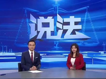遇事不要慌,法律来维权。