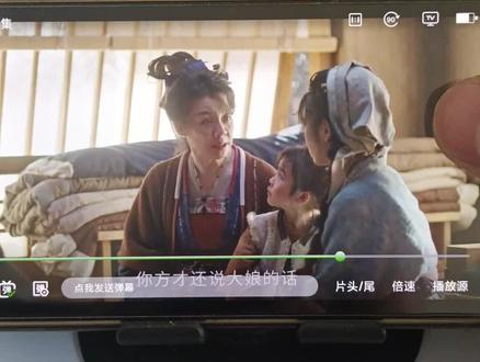 ¥d2632LzDOX¥ 田曦薇新剧《逐玉》1~40全集观看教程来了,一口气看完大结局 太过瘾了 根本停不下来 结局太好哭了 #逐玉 #田曦薇 #逐玉大结局 #逐玉的标题也卷起来了