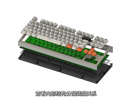 Claude 终于接入 Fusion 360 了! #3D打印 #机械设计 #ai建模 #Claude #fusion360