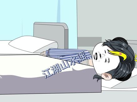 当精神病院一起唱爱国歌曲时#小阳音乐动画