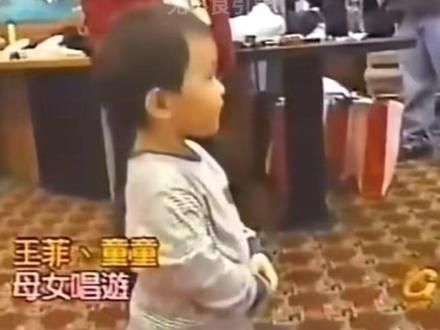 窦靖童最感谢的人,不是明星父母,而是一直默默付出的她 #窦唯 #王菲 #窦靖童 #姑姑养大