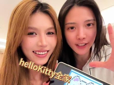 托闺蜜的福最终染上拼豆…拼了一天一夜,好玩下次还玩@莫邪. #拼豆 #hellokitty #闺蜜日常 #日常vlog