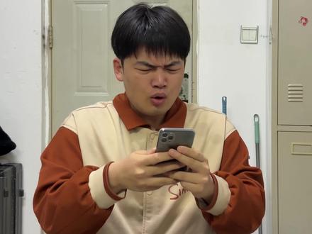 当你和伪人室友交流时。#郑皓文 #段子 #大学生