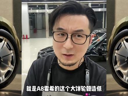 四驱的意义其实很简单#GT之王