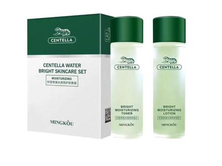 正品名蔻老虎水乳套装瀑水透亮保湿补水爽肤男女学生护肤套装 #好皮肤养出来 #轻松拥有好皮肤