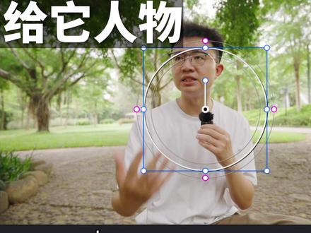 达芬奇快速给视频做减法 不是内容不好,而是干扰太多!
三步帮你剔除视频中的“无效信息”
#视频剪辑 #剪辑教程 #调色教程 #达芬奇调色 #剪辑技巧