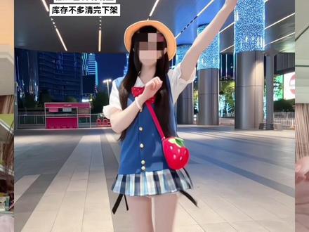 正的!正的!正的!川岛琦太权威了#jk #捡漏
