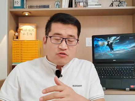 国漫特效巅峰,却弄丢了韩立最宝贵的灵魂?原著粉看完173集破防了!全网喊话仲神师:快出场给韩立降降温!#国漫 #动画 #凡人修仙传 #韩立 #狒狒国漫小茶馆