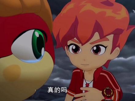 #斗龙战士 大结局反转了,宝贝龙都还活着!✌✌✌