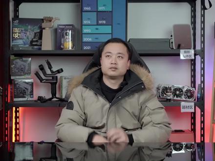 地表最强核显来袭? AMD Ryzen7 8700G除了核显还有什么亮点 #电脑 #AMD #8700G #AMD锐龙AI电脑 #AMD锐龙集显玩3A